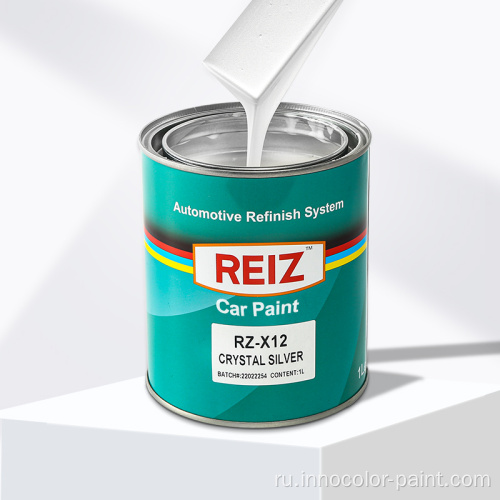 REIZ High Performance Coto Ato Painting Machines